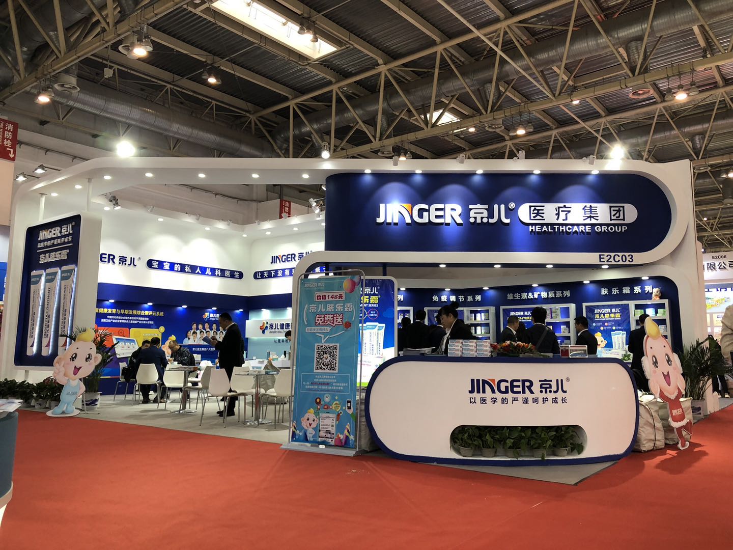 展覽展示