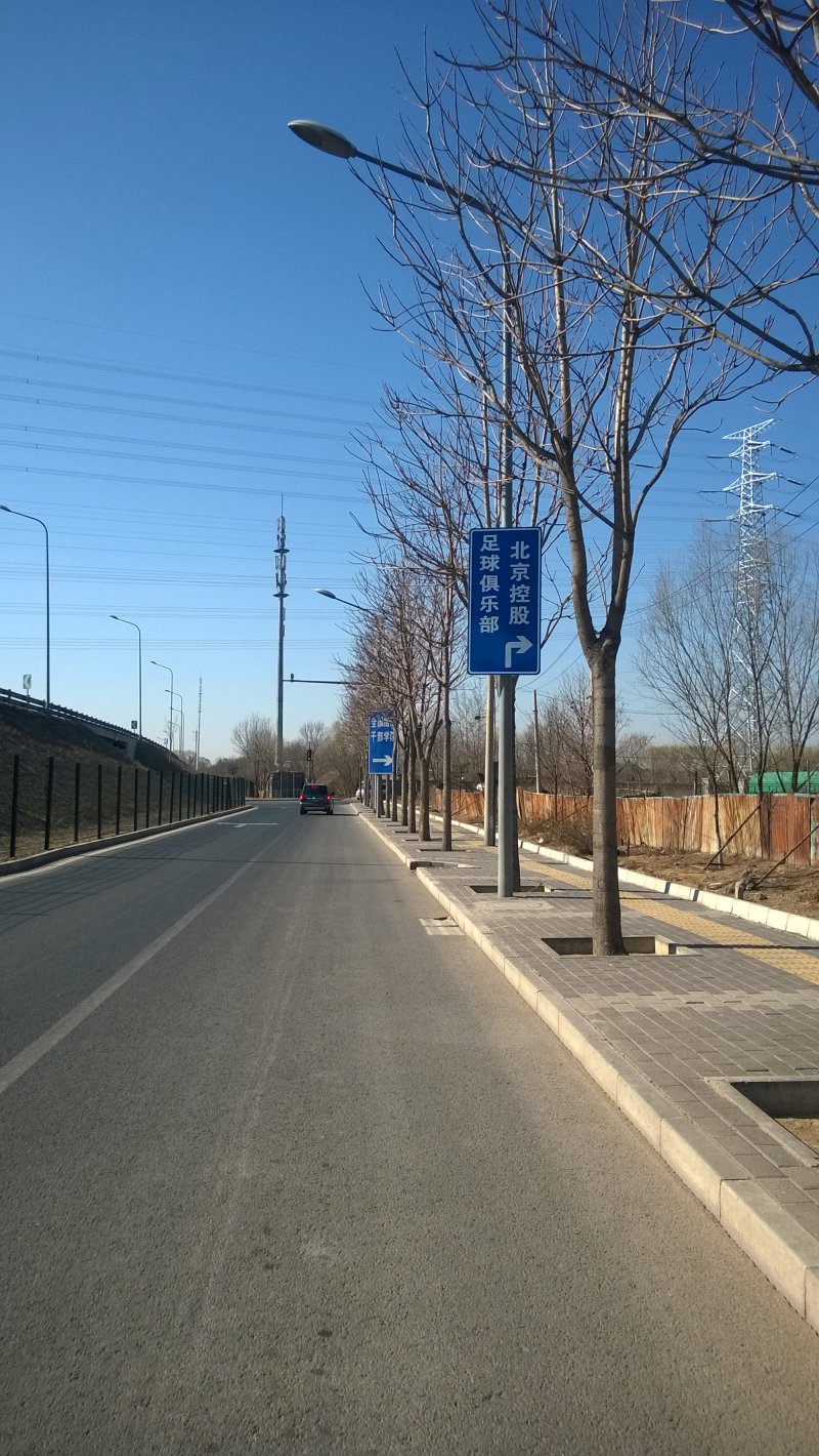 反光指示牌4