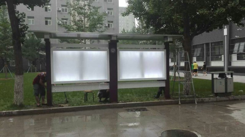 北方工業大學