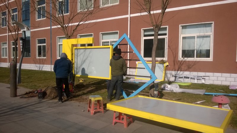 造型烤漆宣傳欄