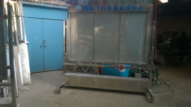 可移動式宣傳欄