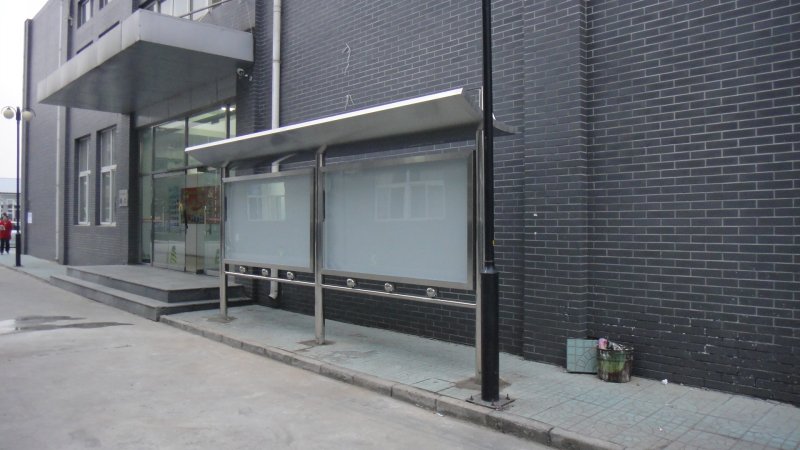 不銹鋼宣傳欄